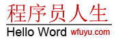 優(yōu)友地暖,只為健康生活！